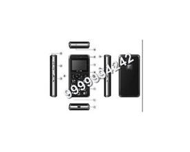 Spy Mobile Call Recording Software Free